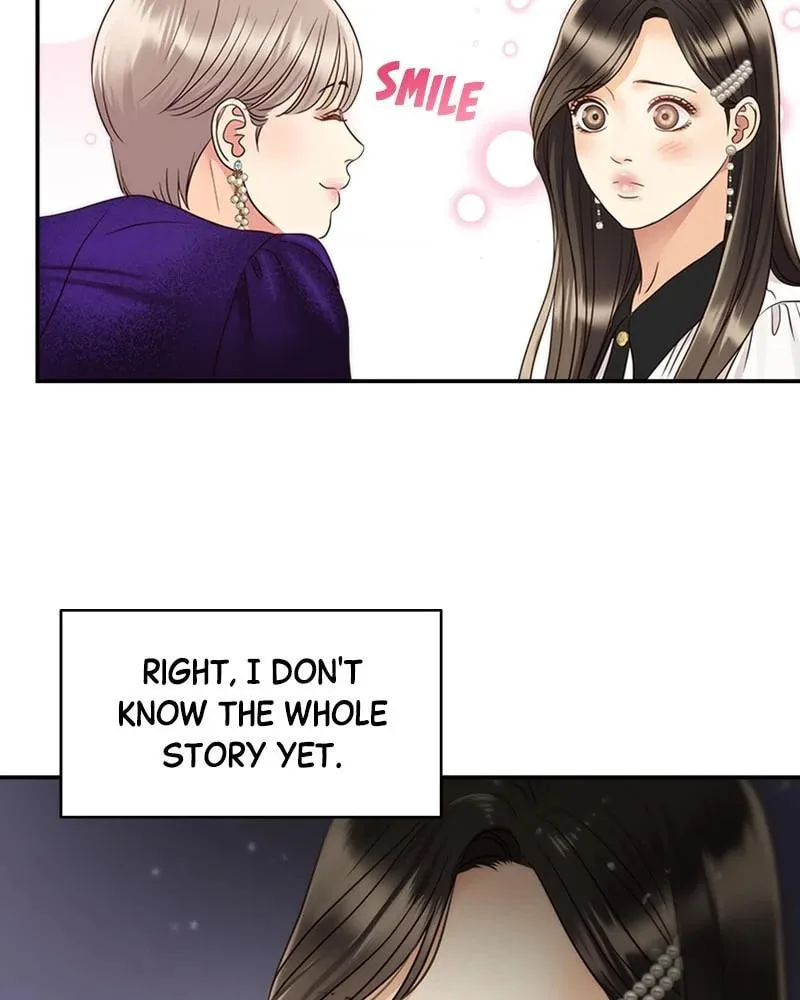 Daytime Star - Chapter 46 - Page 22