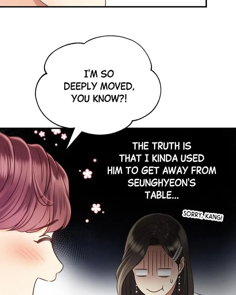 Daytime Star - Chapter 47 - Page 4