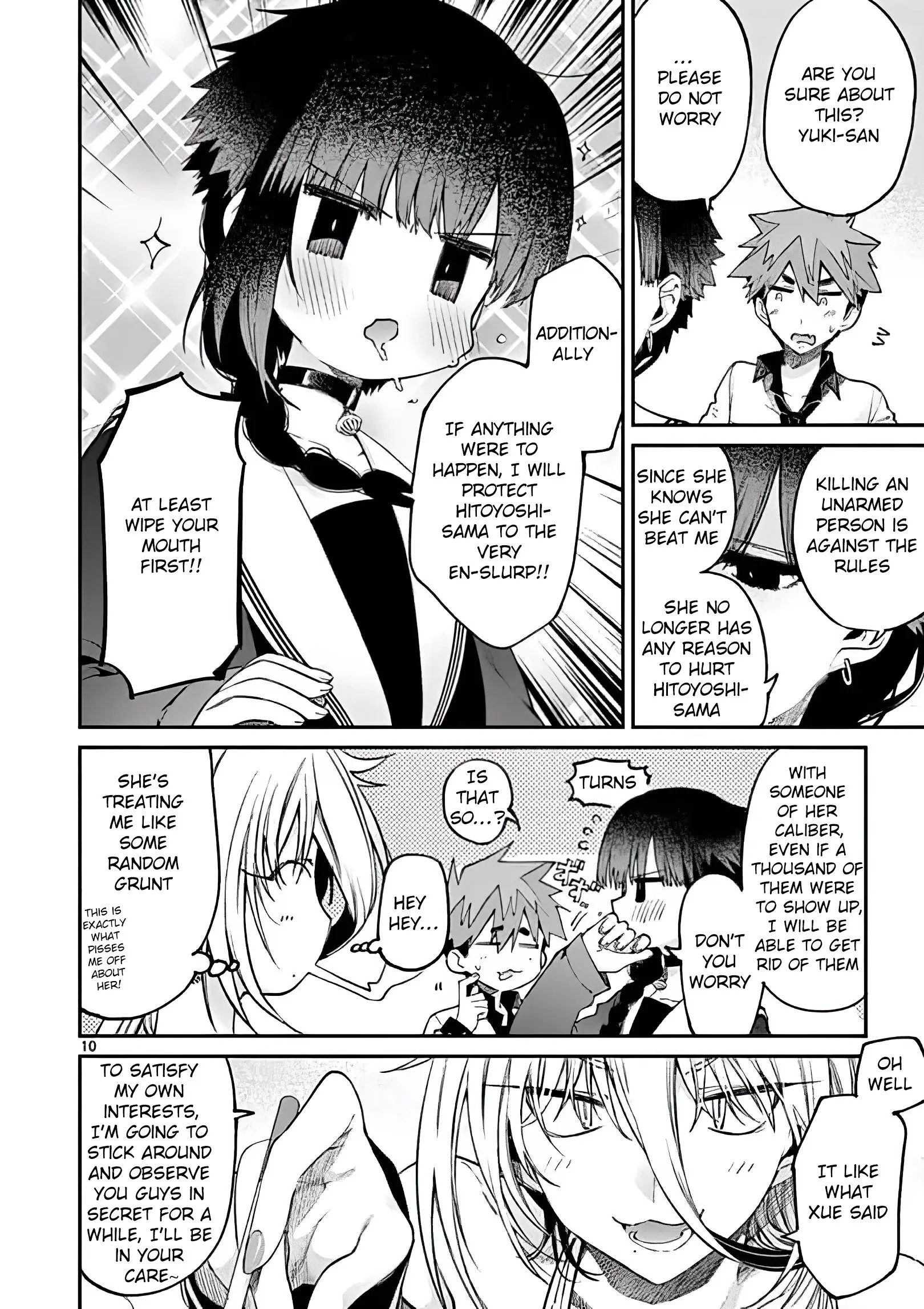 Kimi wa Meido-sama - Chapter 15 - Page 10