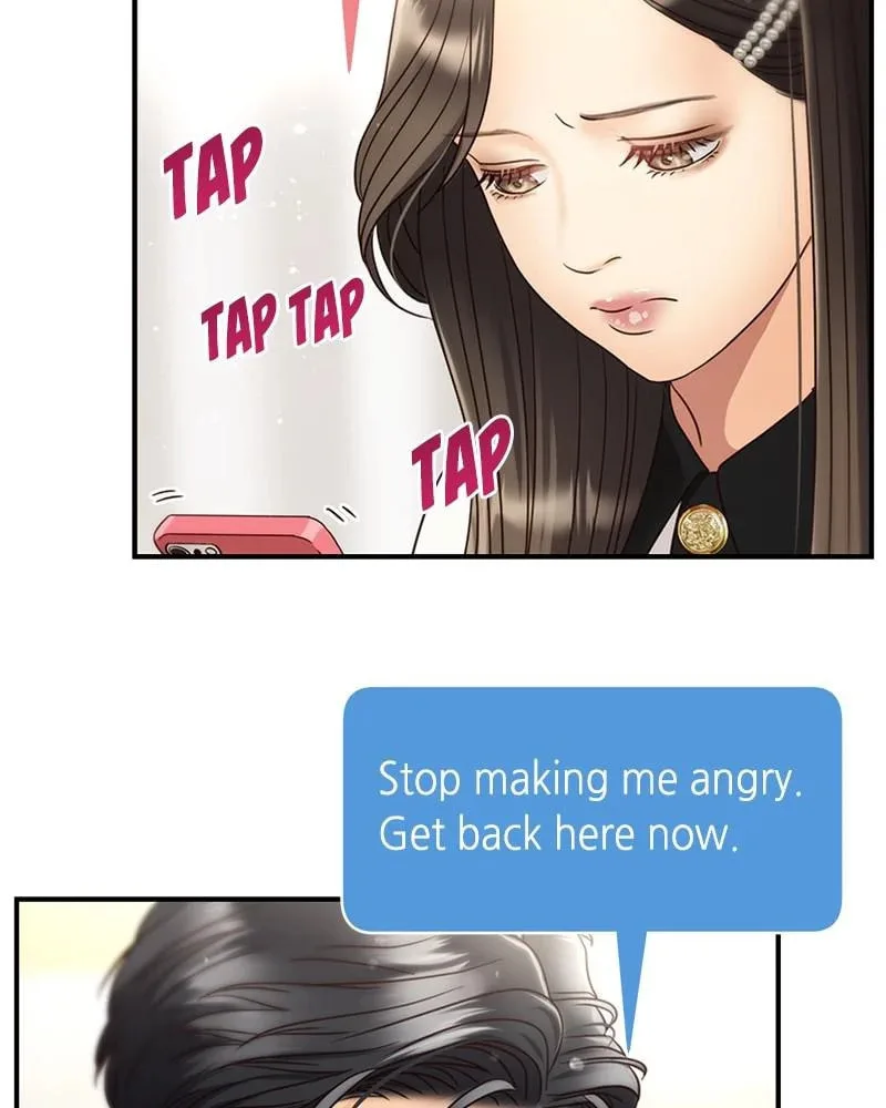 Daytime Star - Chapter 47 - Page 14