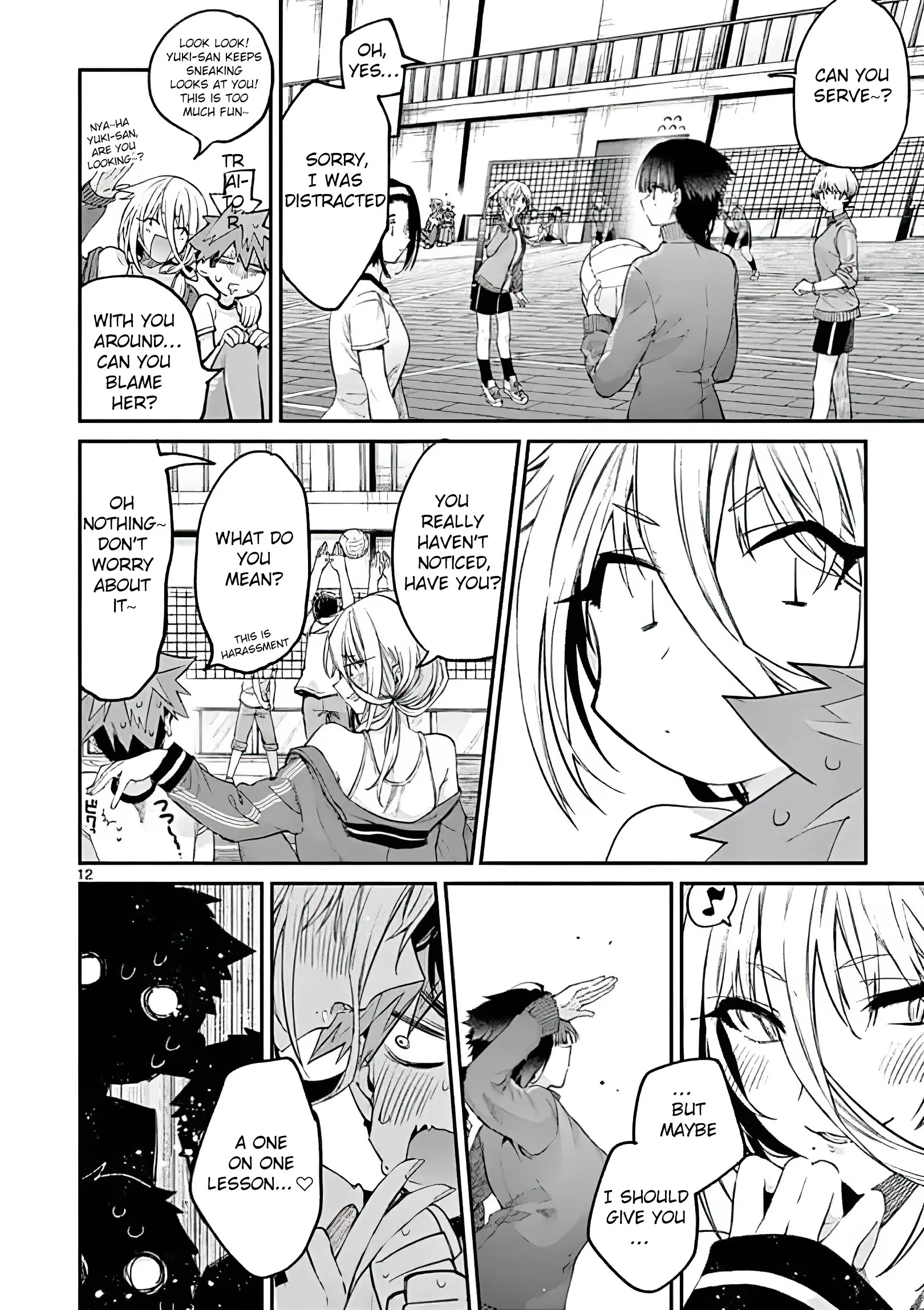 Kimi wa Meido-sama - Chapter 15 - Page 12