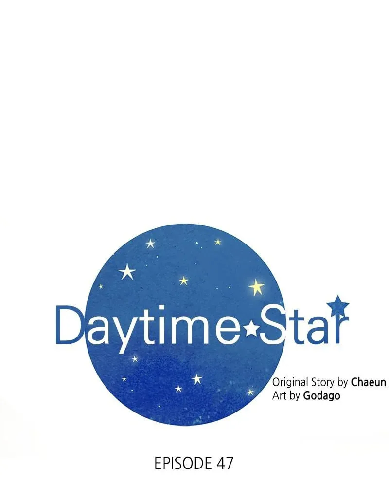 Daytime Star - Chapter 47 - Page 30