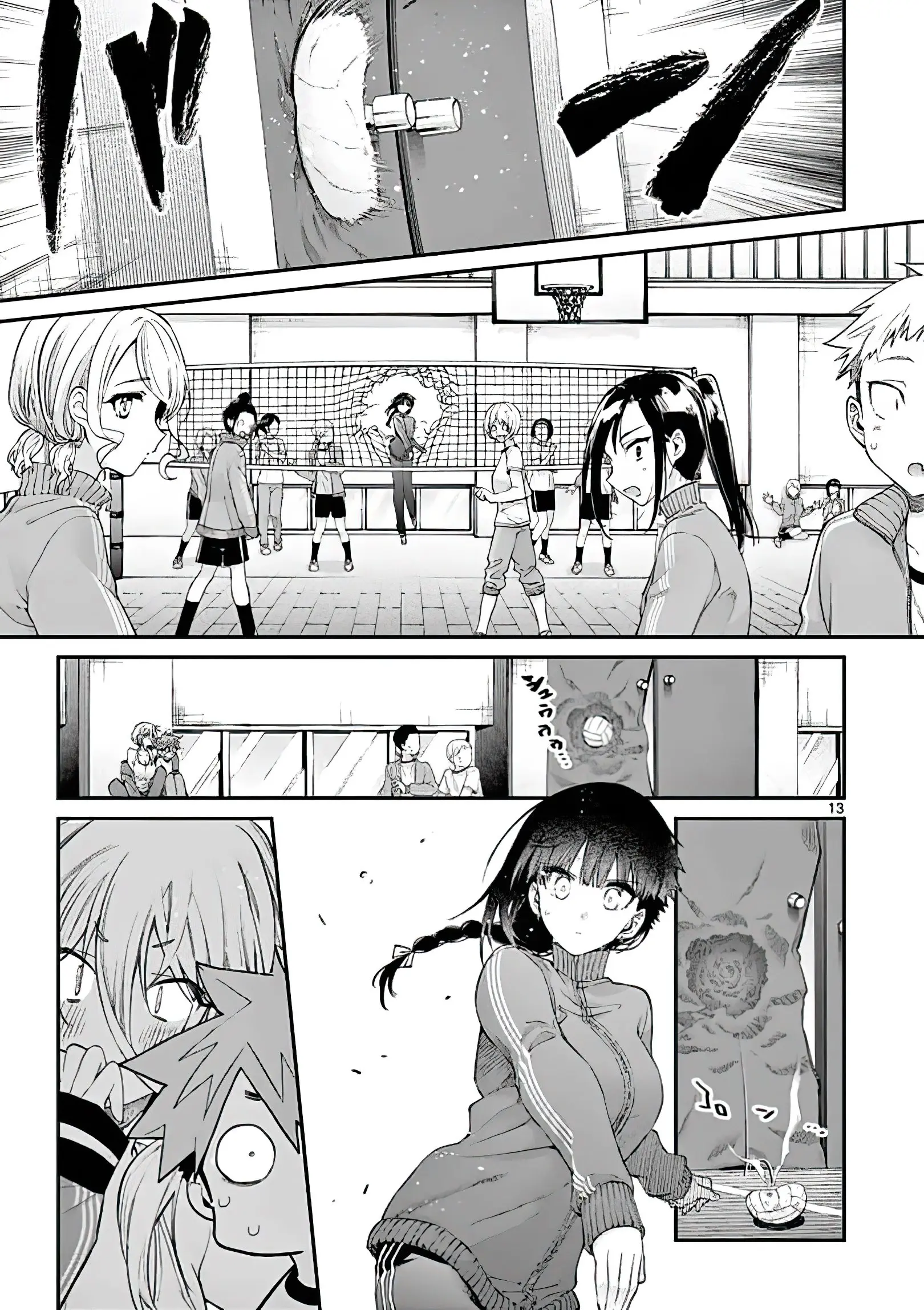 Kimi wa Meido-sama - Chapter 15 - Page 13