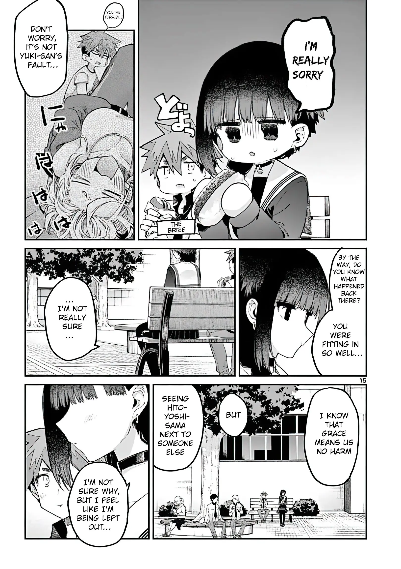 Kimi wa Meido-sama - Chapter 15 - Page 15
