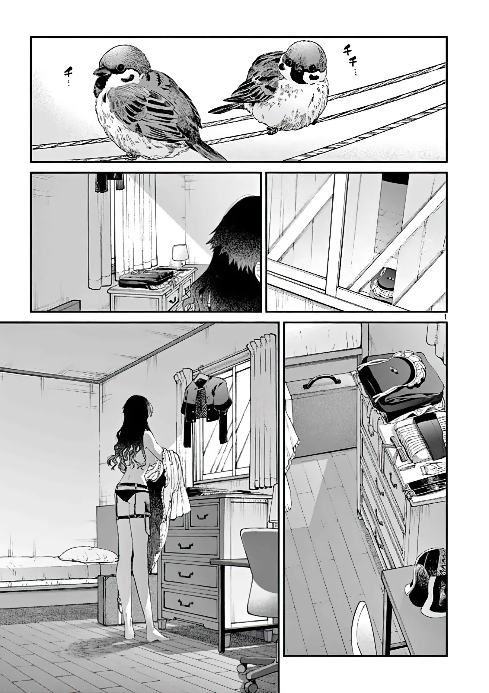 Kimi wa Meido-sama - Chapter 16 - Page 1