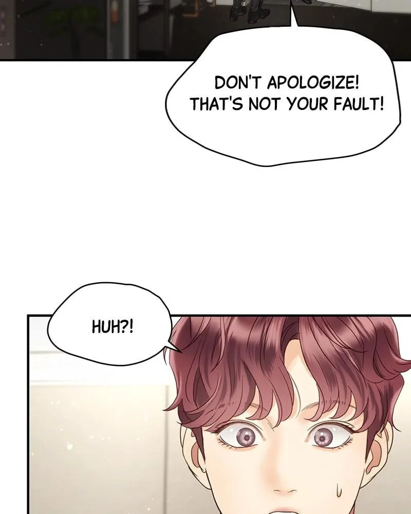 Daytime Star - Chapter 48 - Page 23