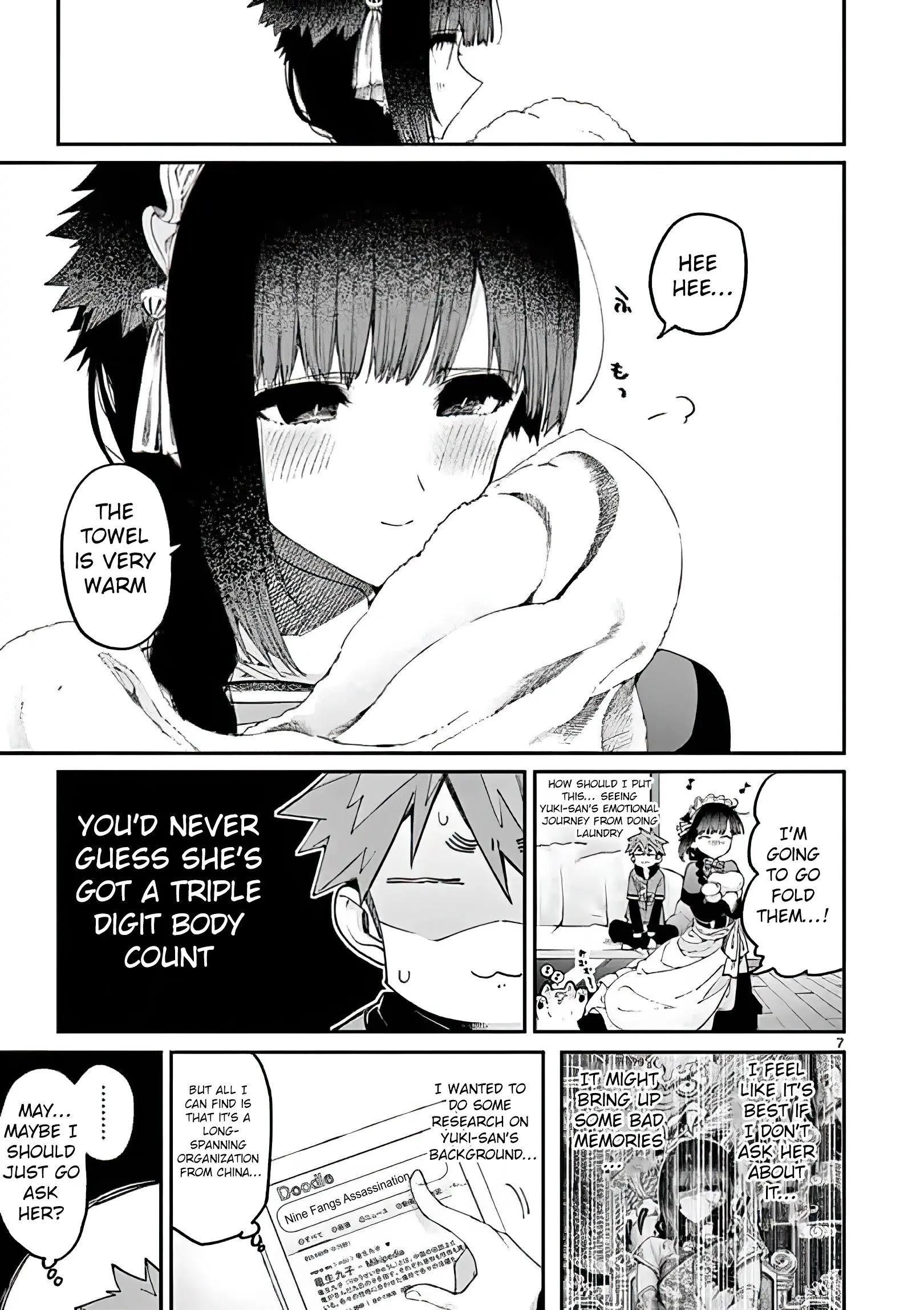 Kimi wa Meido-sama - Chapter 16 - Page 7