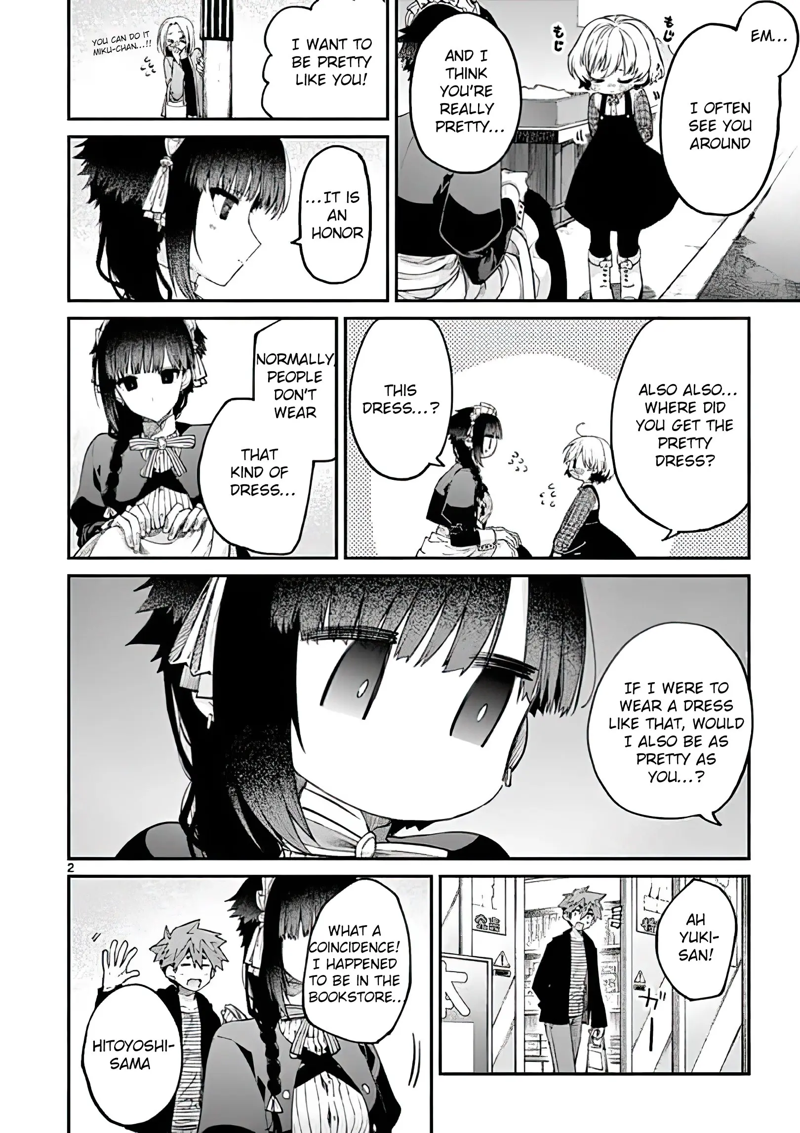 Kimi wa Meido-sama - Chapter 17 - Page 2