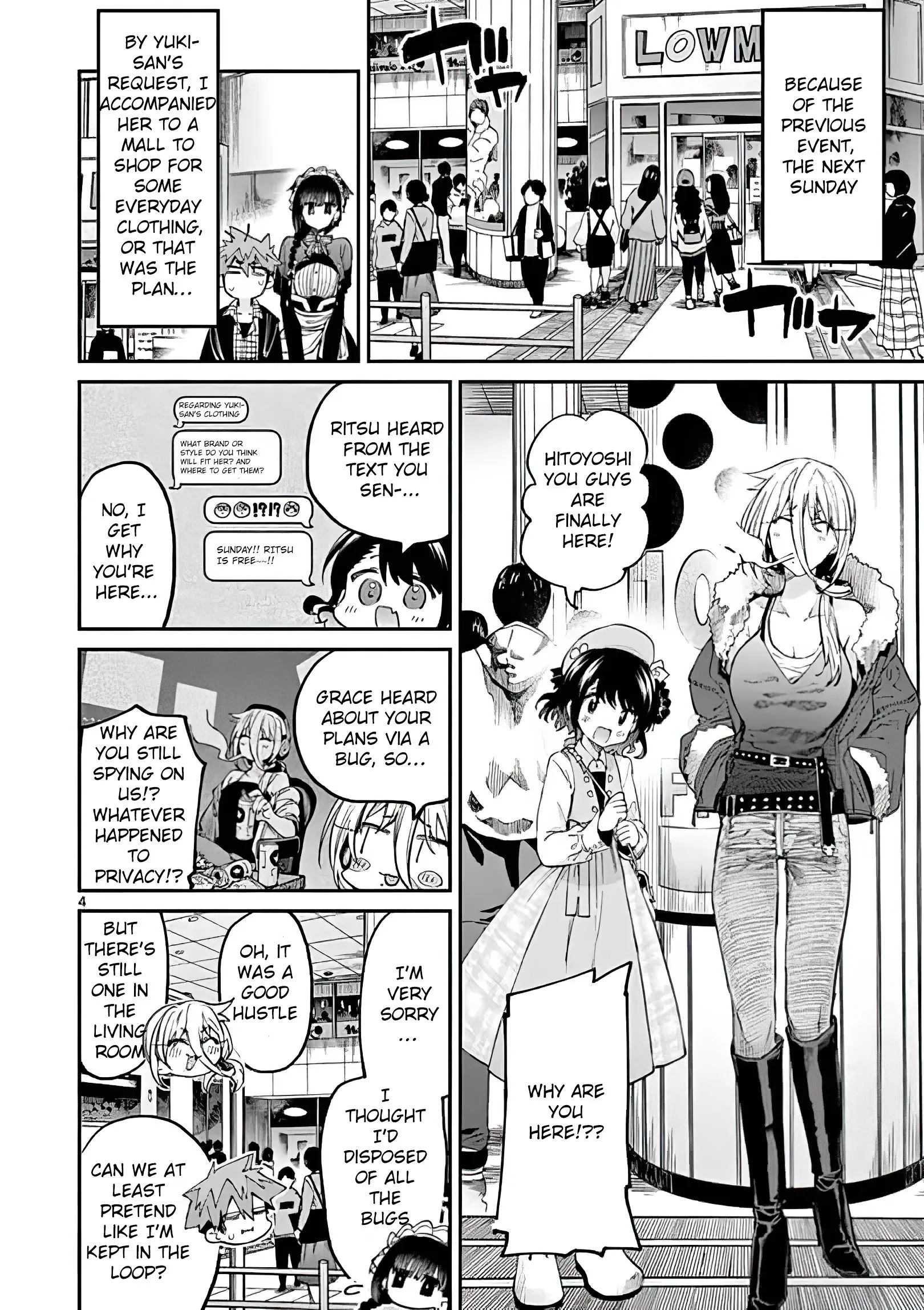 Kimi wa Meido-sama - Chapter 17 - Page 4