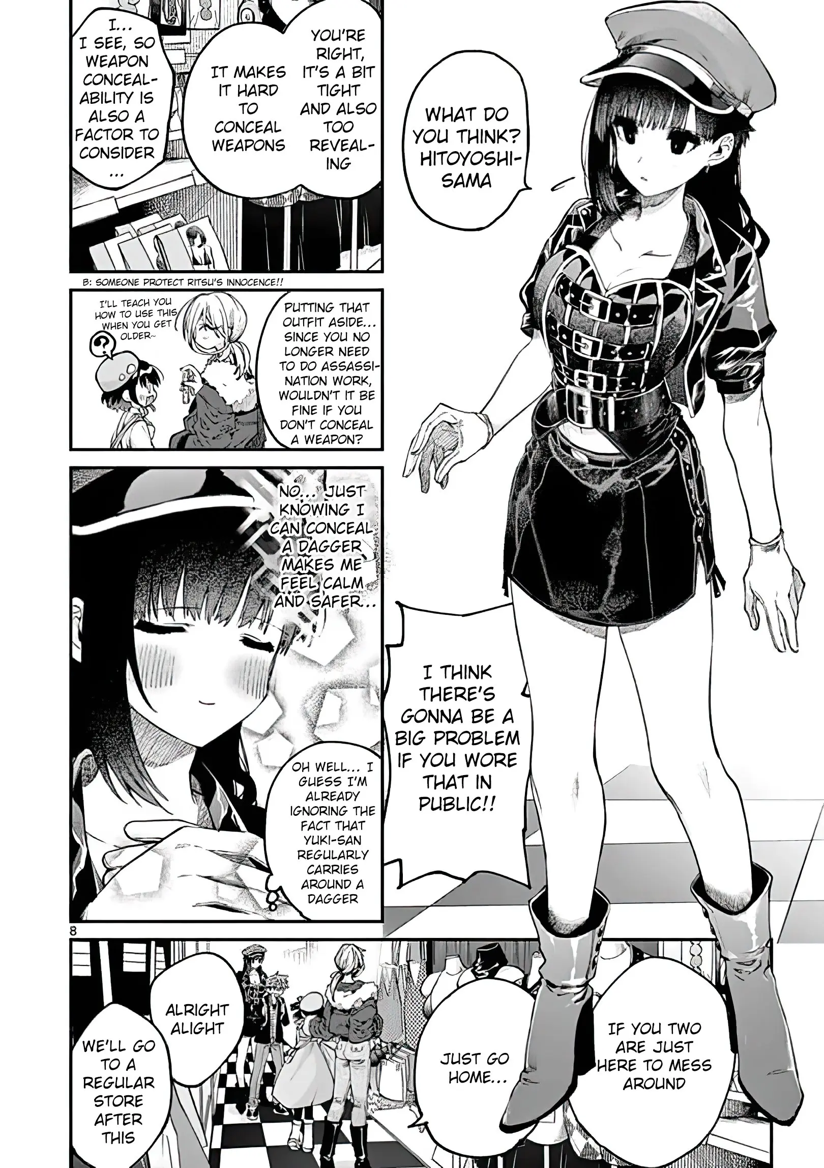 Kimi wa Meido-sama - Chapter 17 - Page 8