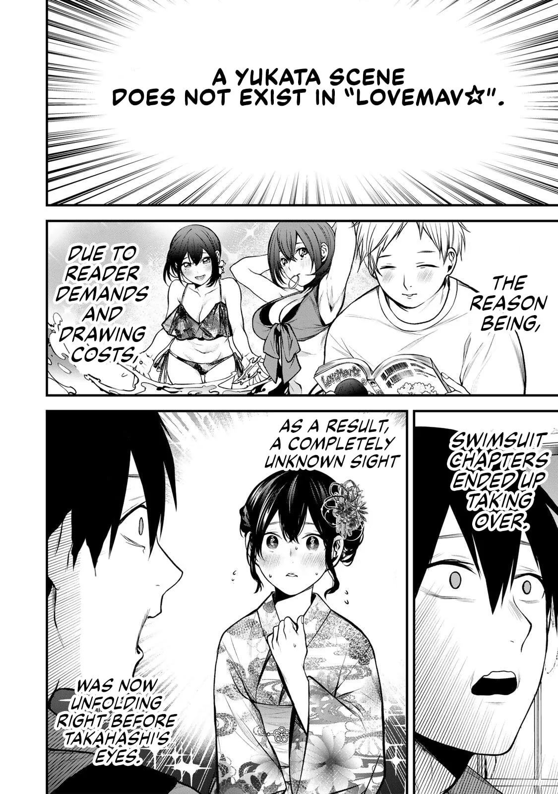 Tonari no Kurokawa-san - Chapter 45 - Page 2