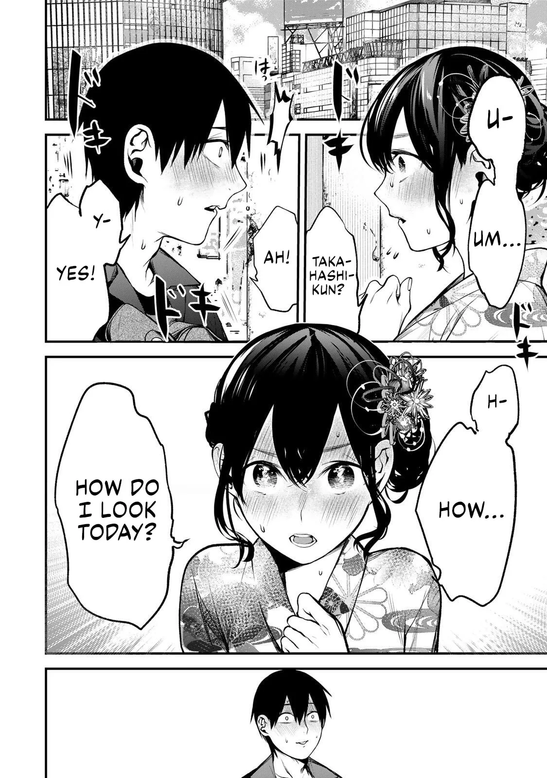 Tonari no Kurokawa-san - Chapter 45 - Page 4