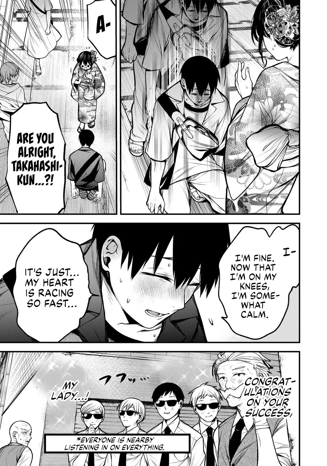 Tonari no Kurokawa-san - Chapter 45 - Page 7