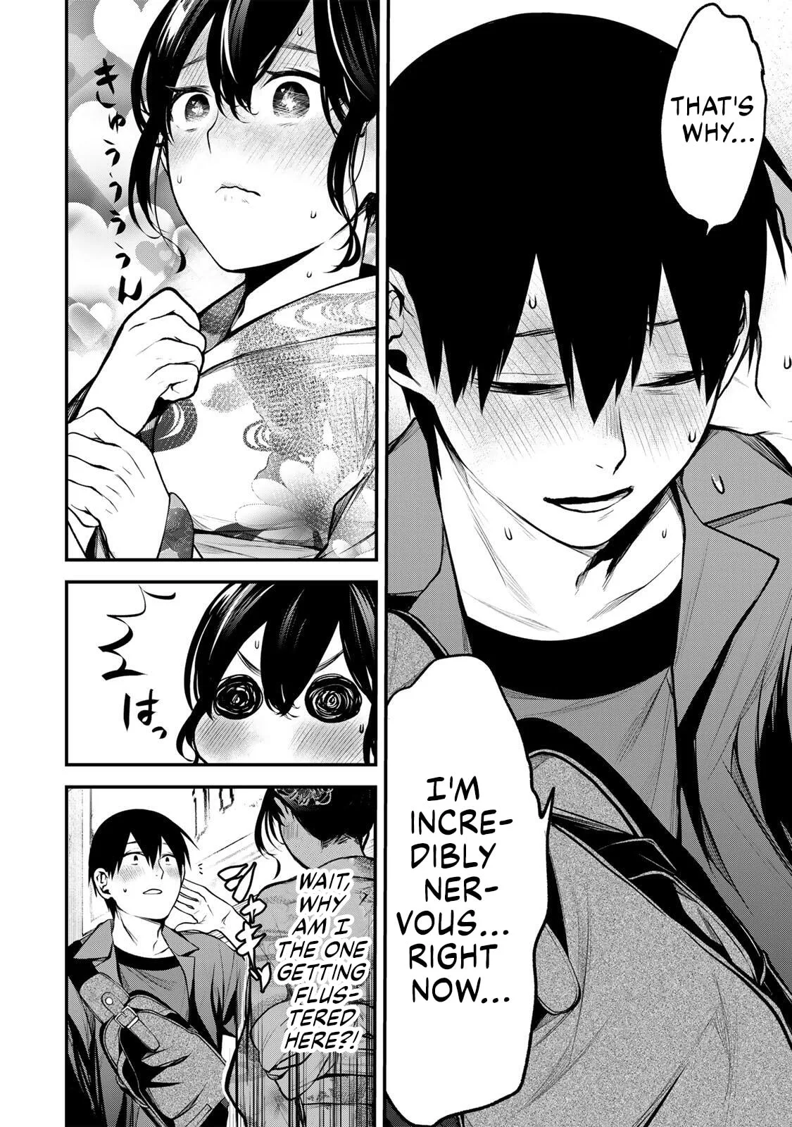 Tonari no Kurokawa-san - Chapter 45 - Page 10