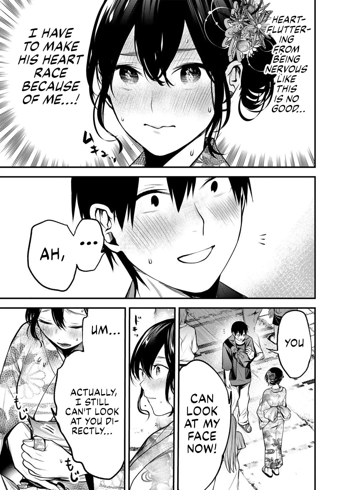 Tonari no Kurokawa-san - Chapter 45 - Page 11