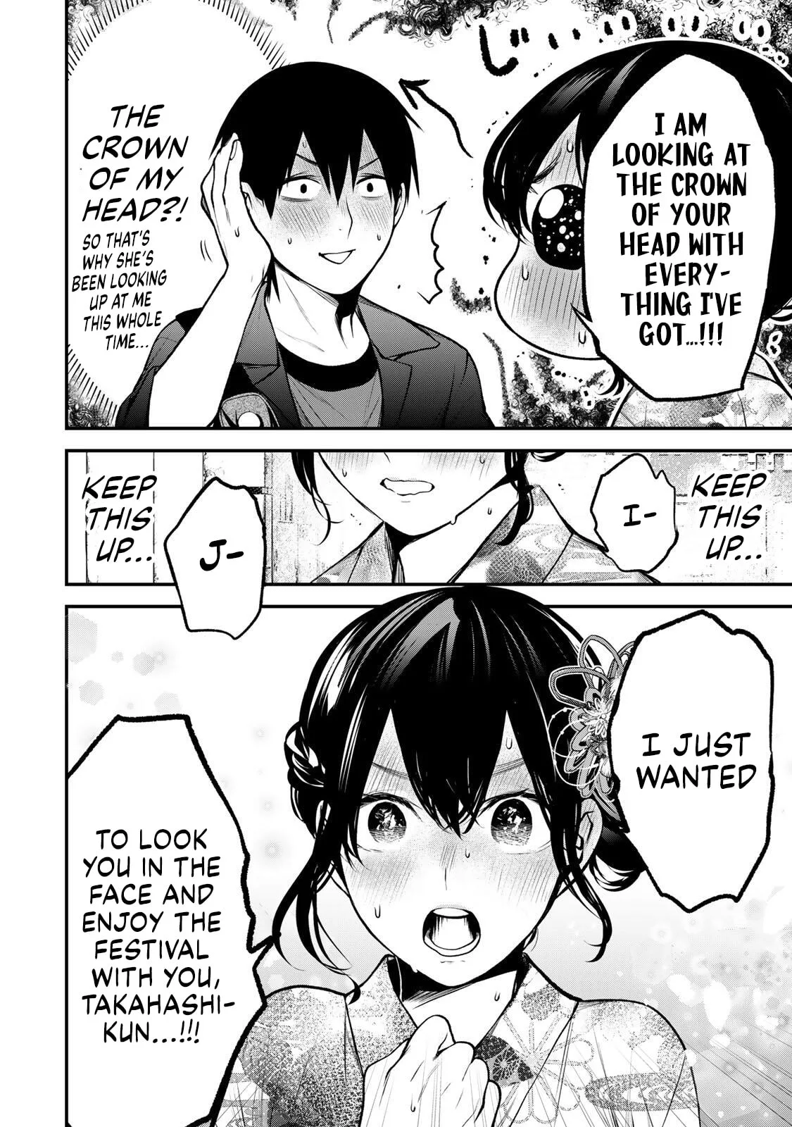 Tonari no Kurokawa-san - Chapter 45 - Page 12