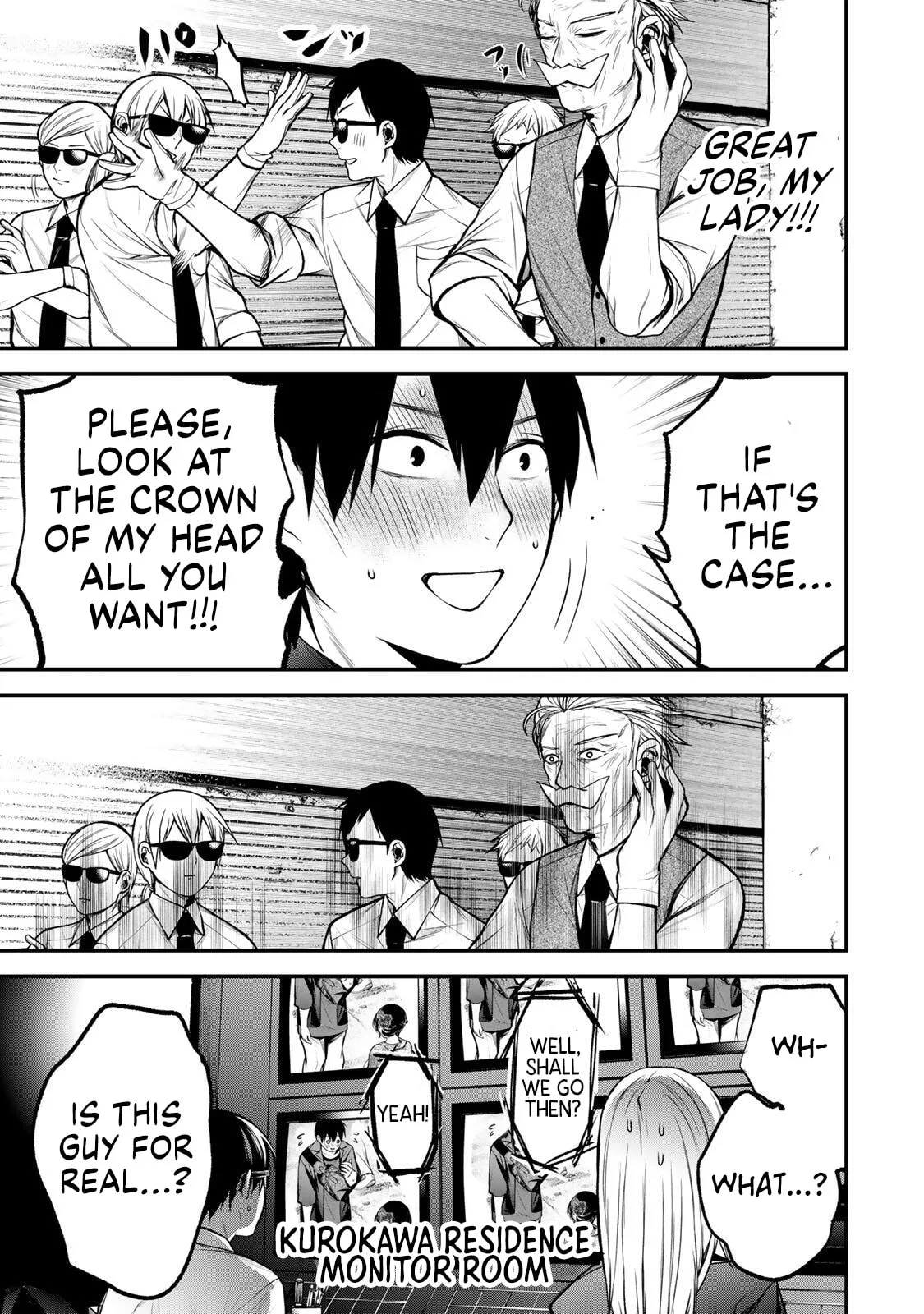 Tonari no Kurokawa-san - Chapter 45 - Page 13