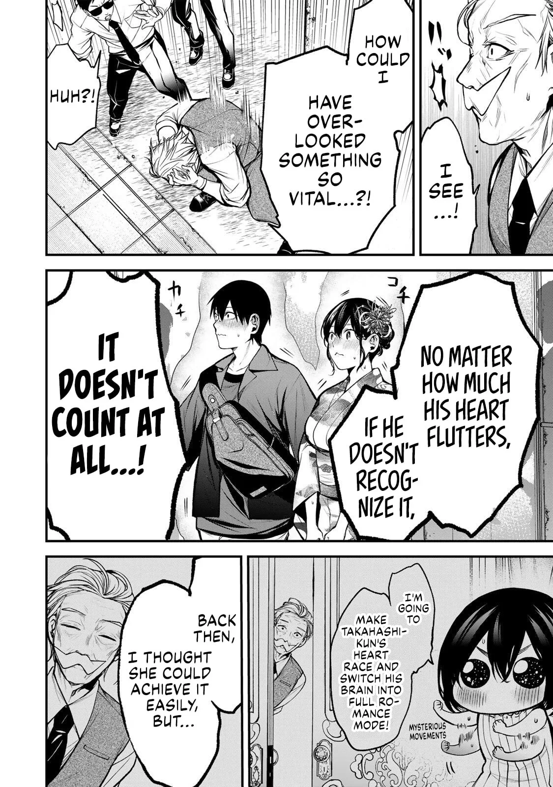 Tonari no Kurokawa-san - Chapter 45 - Page 14