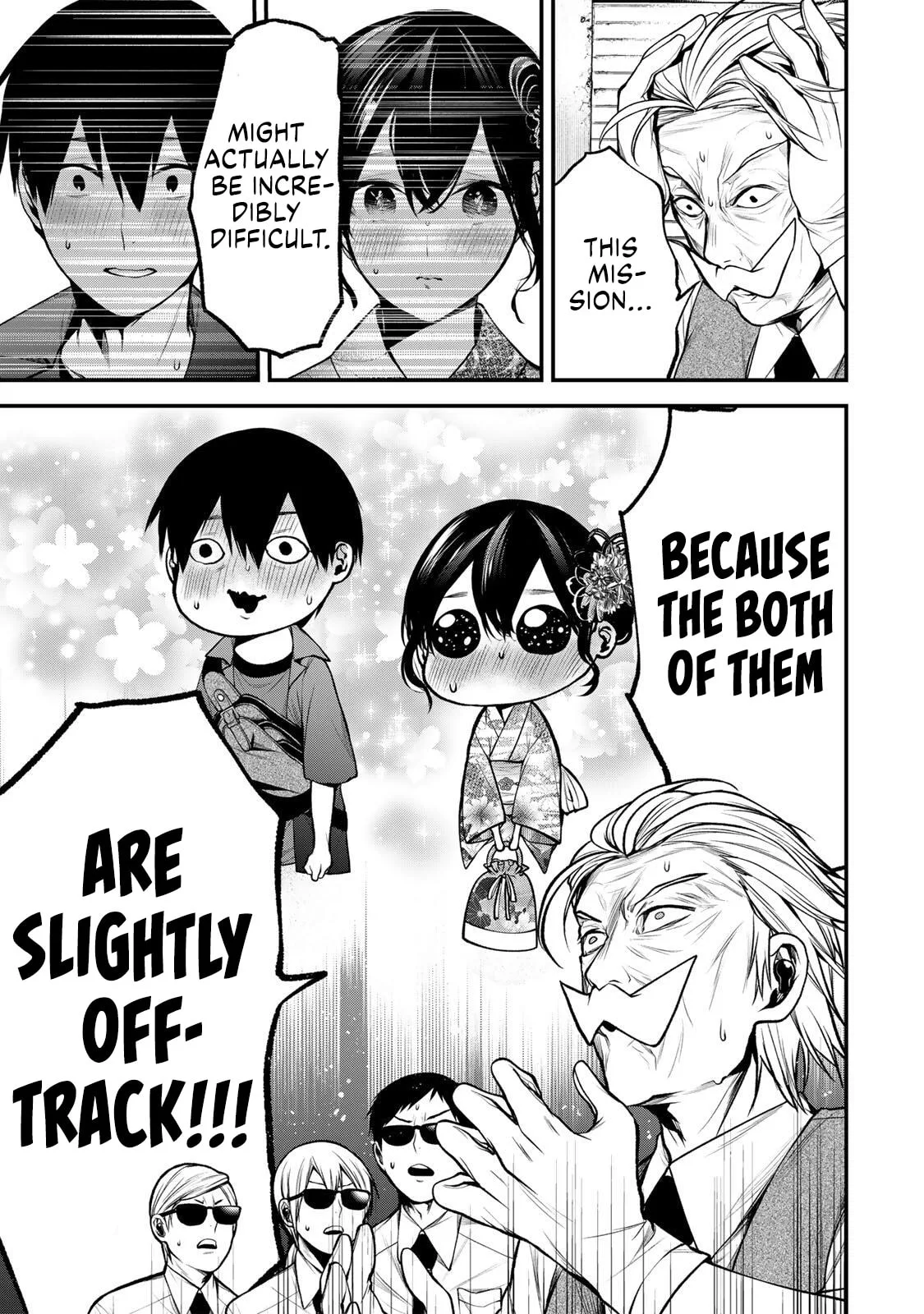Tonari no Kurokawa-san - Chapter 45 - Page 15