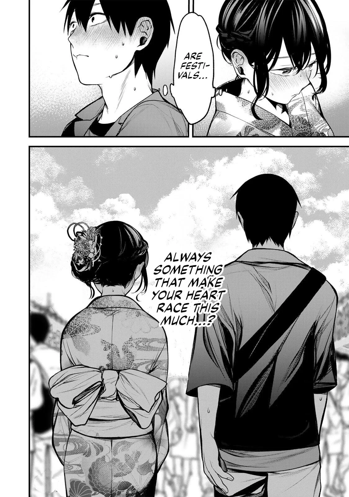 Tonari no Kurokawa-san - Chapter 45 - Page 16