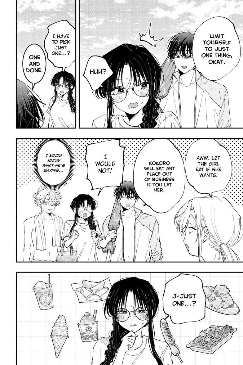 Tonari no Seki no Yatsu ga Souiu Me de Mitekuru - Chapter 102 - Page 2