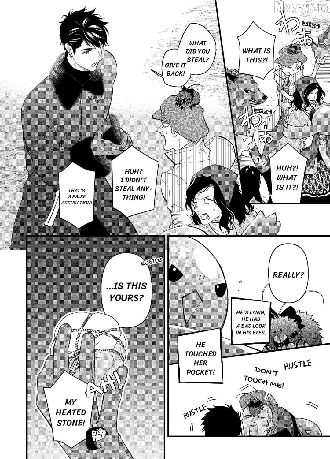 Tenisaki wa Kusushi ga Sukunai Sekaideshita - Chapter 34 - Page 23