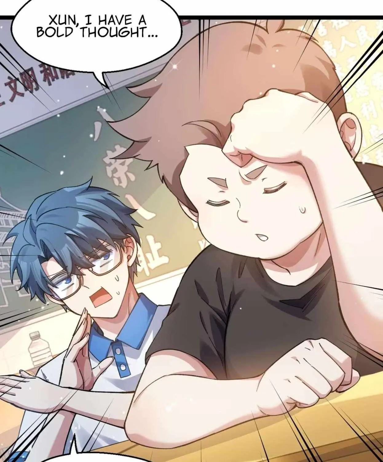 My Academic System Is Making Me Date?! - Chapter 14 - Page 9