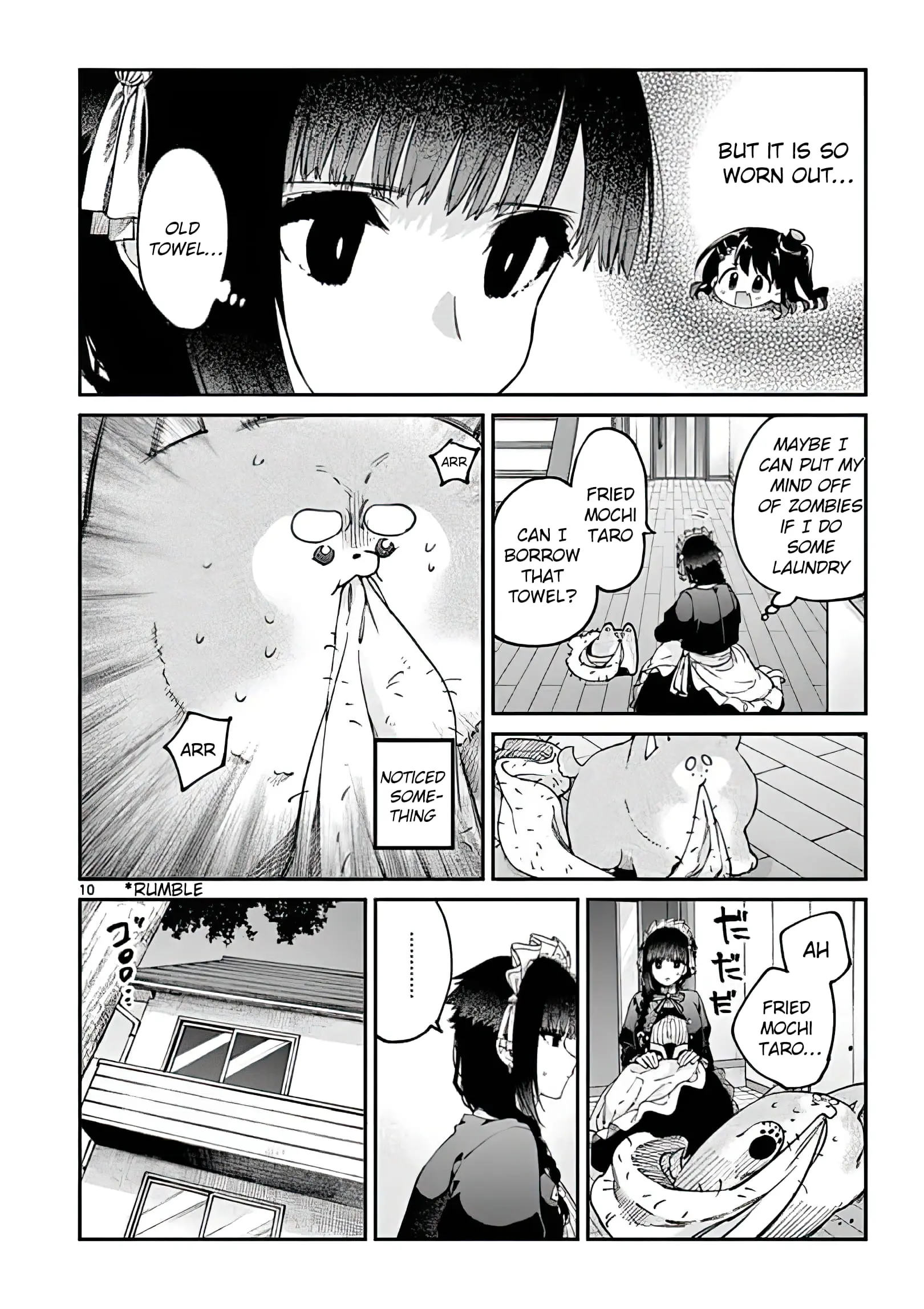 Kimi wa Meido-sama - Chapter 18 - Page 10