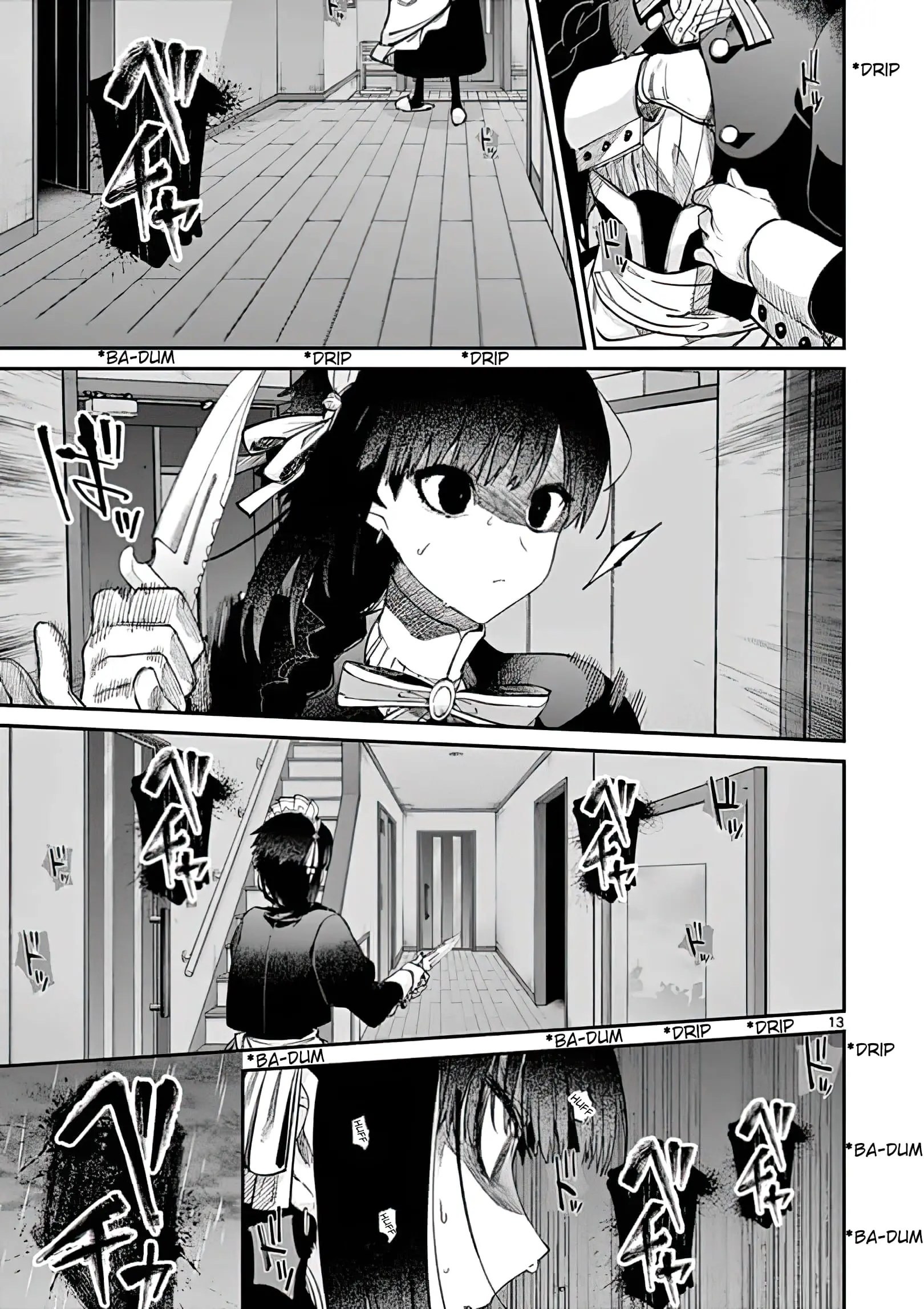 Kimi wa Meido-sama - Chapter 18 - Page 13
