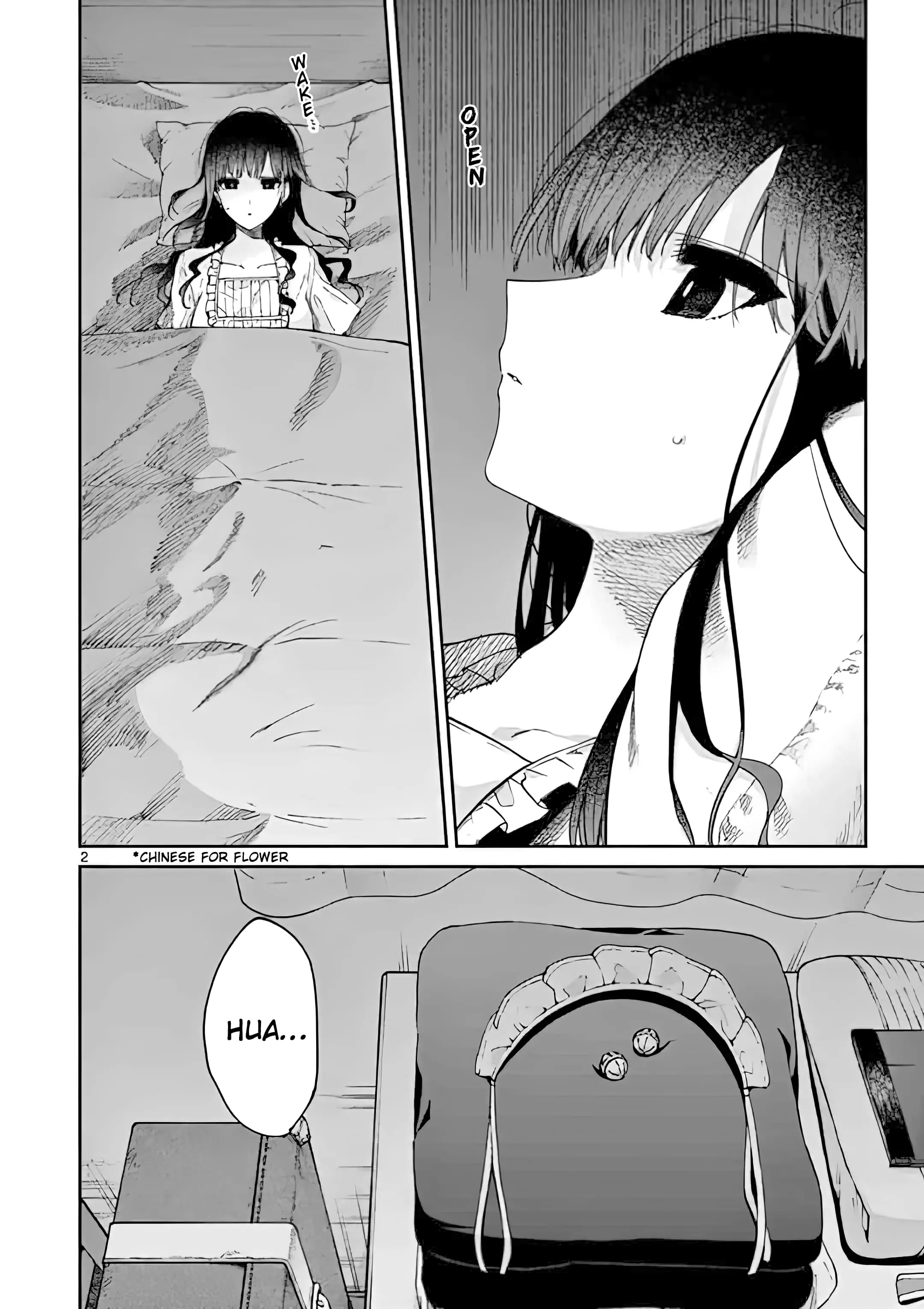 Kimi wa Meido-sama - Chapter 19 - Page 2
