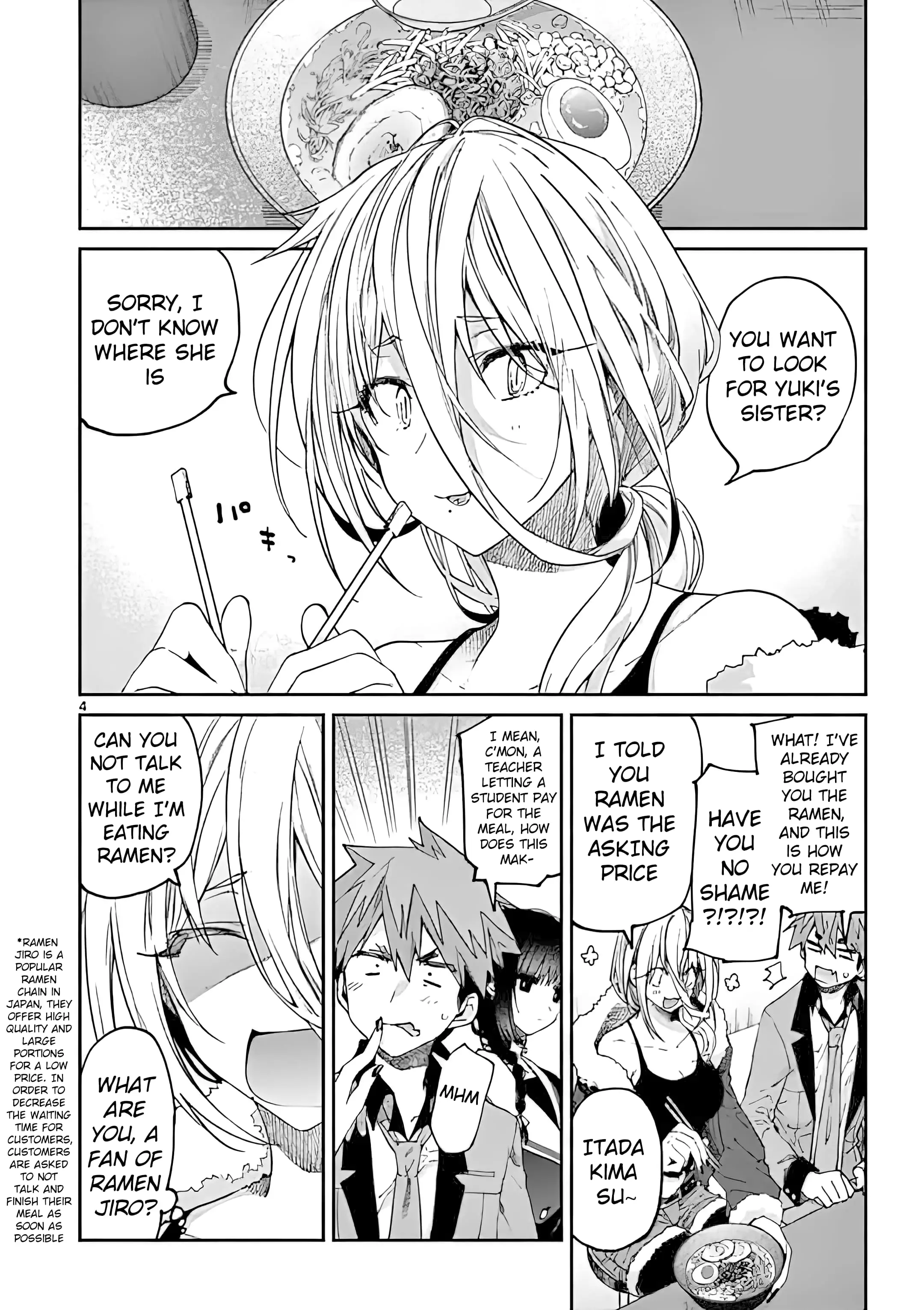 Kimi wa Meido-sama - Chapter 19 - Page 4