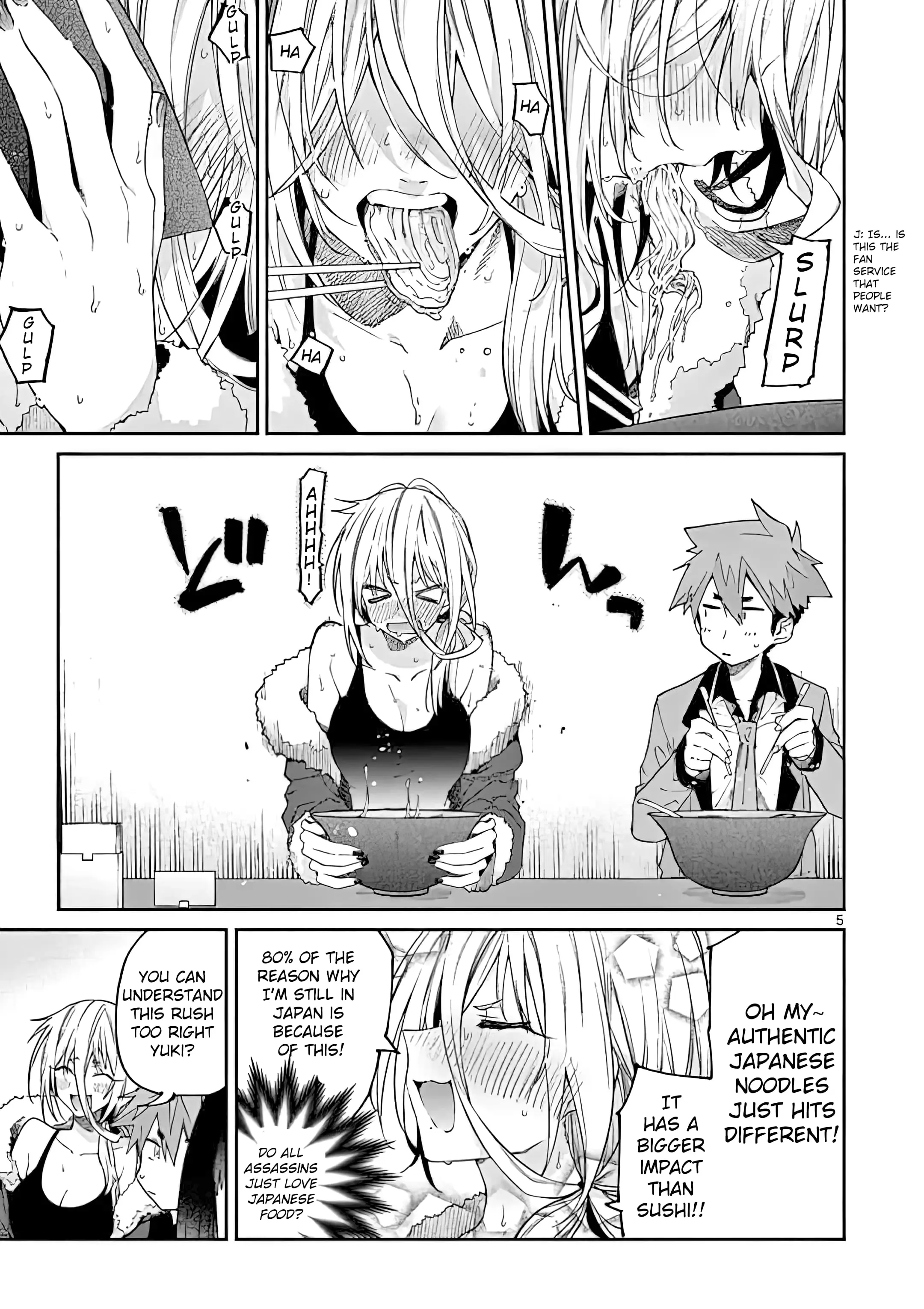 Kimi wa Meido-sama - Chapter 19 - Page 5