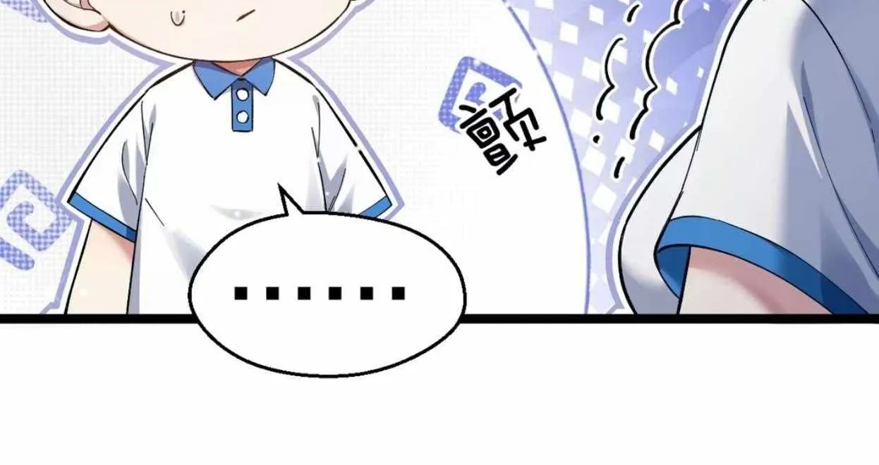 My Academic System Is Making Me Date?! - Chapter 15 - Page 69