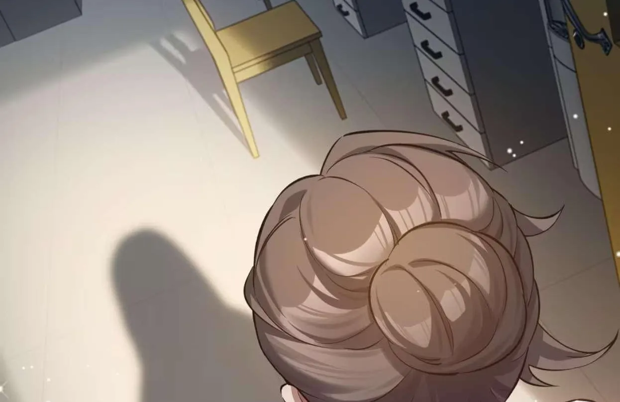 My Academic System Is Making Me Date?! - Chapter 15 - Page 79