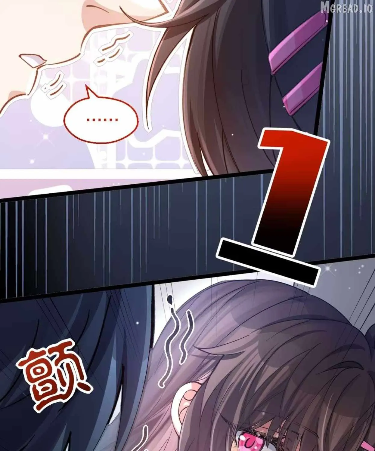 My Academic System Is Making Me Date?! - Chapter 16 - Page 3