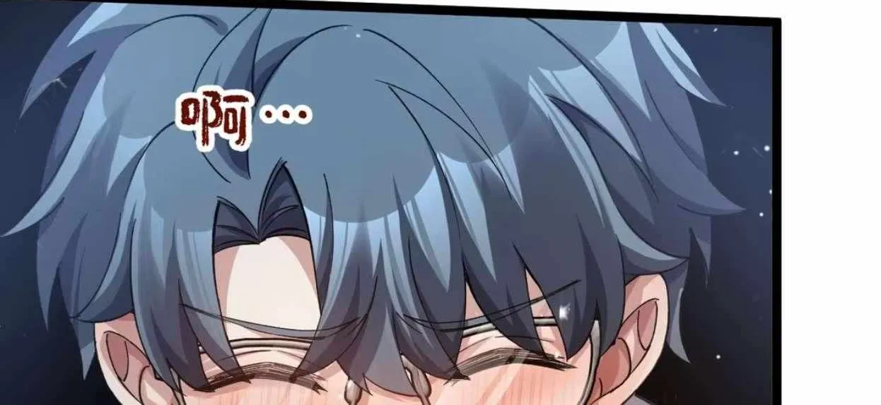 My Academic System Is Making Me Date?! - Chapter 16 - Page 6