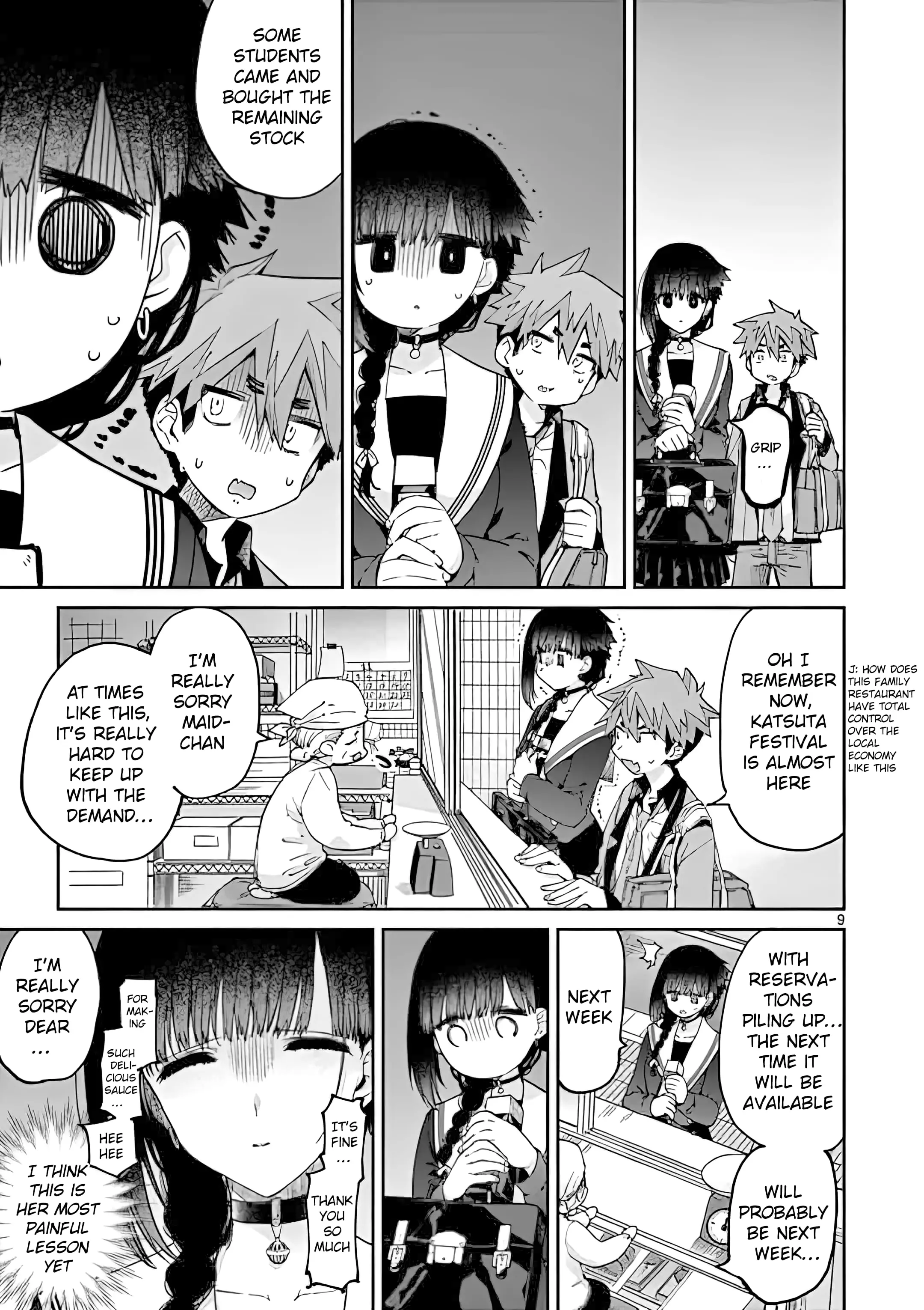 Kimi wa Meido-sama - Chapter 19 - Page 9