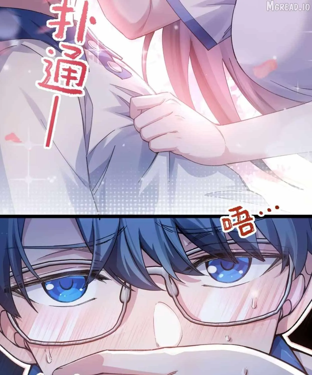 My Academic System Is Making Me Date?! - Chapter 16 - Page 13