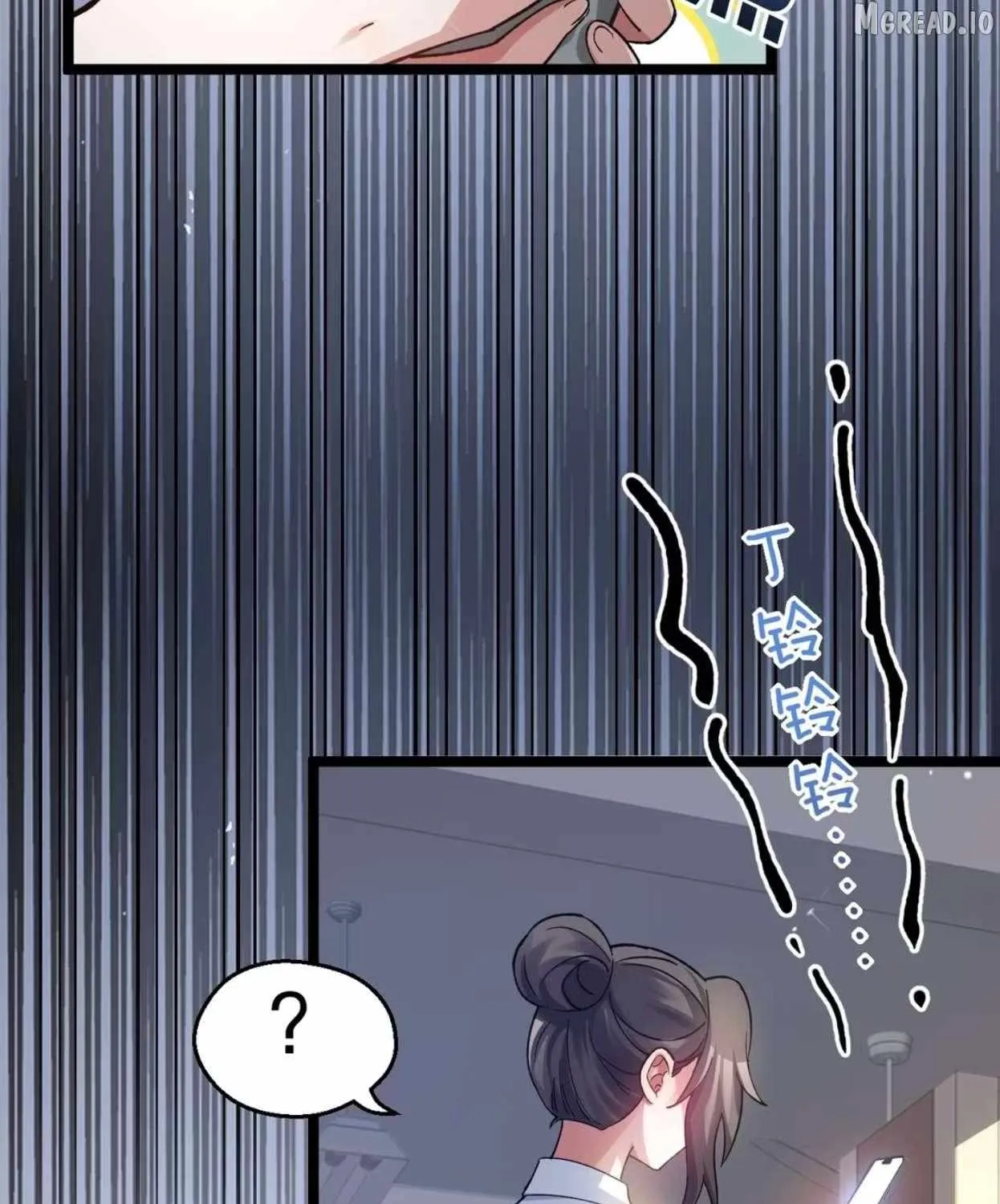 My Academic System Is Making Me Date?! - Chapter 16 - Page 31