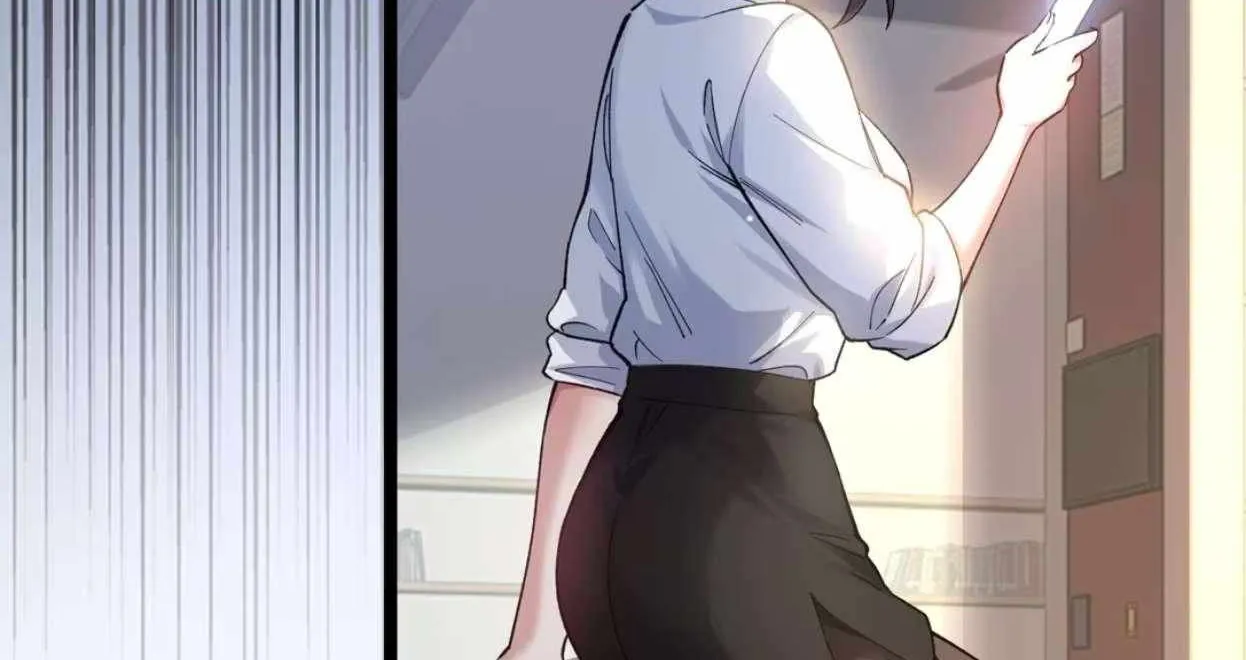 My Academic System Is Making Me Date?! - Chapter 16 - Page 32