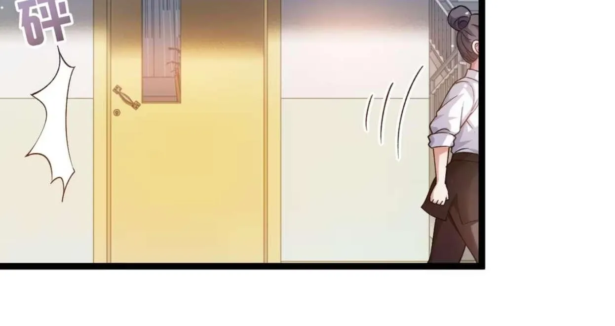 My Academic System Is Making Me Date?! - Chapter 16 - Page 36