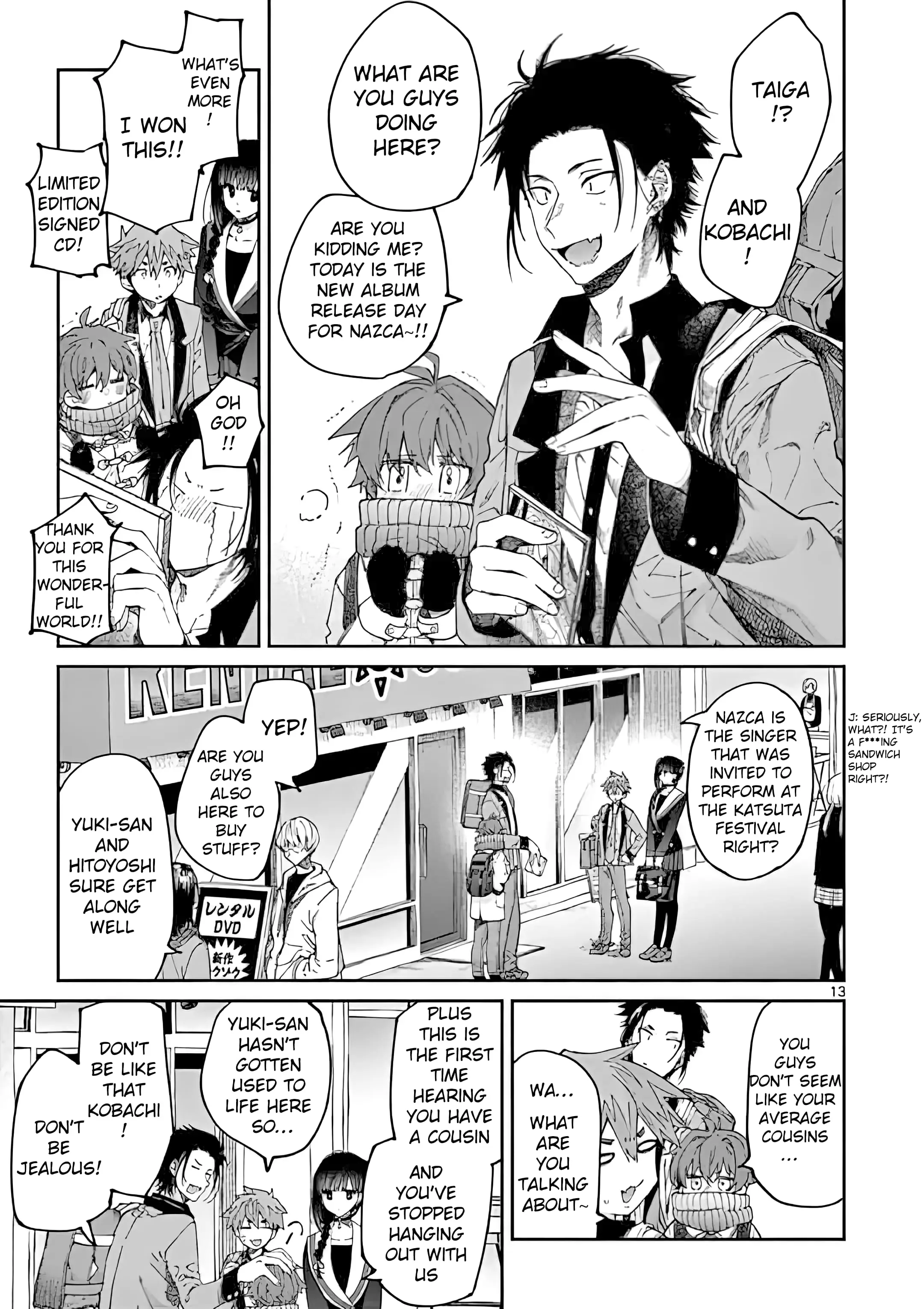 Kimi wa Meido-sama - Chapter 19 - Page 13