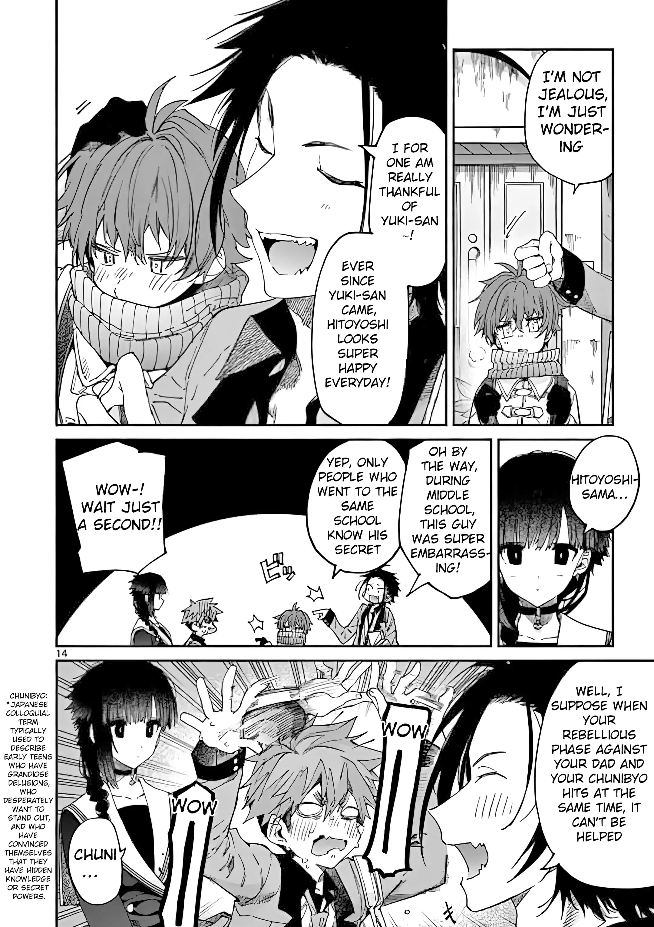 Kimi wa Meido-sama - Chapter 19 - Page 14