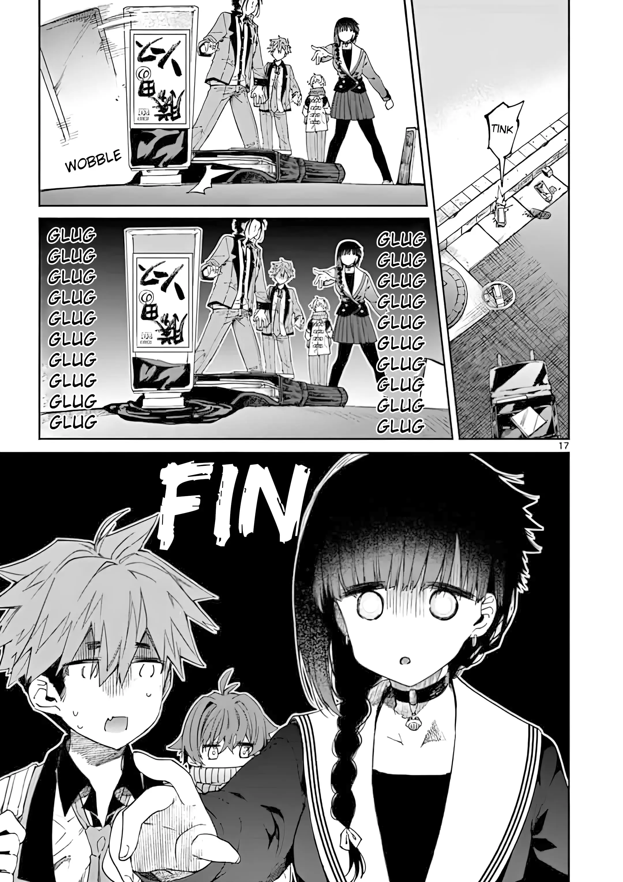 Kimi wa Meido-sama - Chapter 19 - Page 17