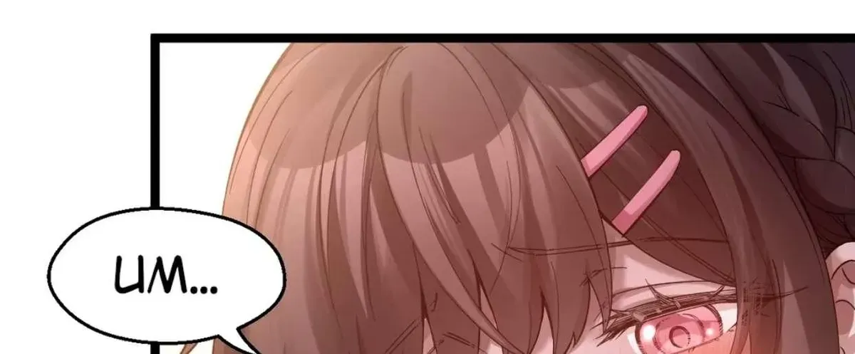 My Academic System Is Making Me Date?! - Chapter 17 - Page 12