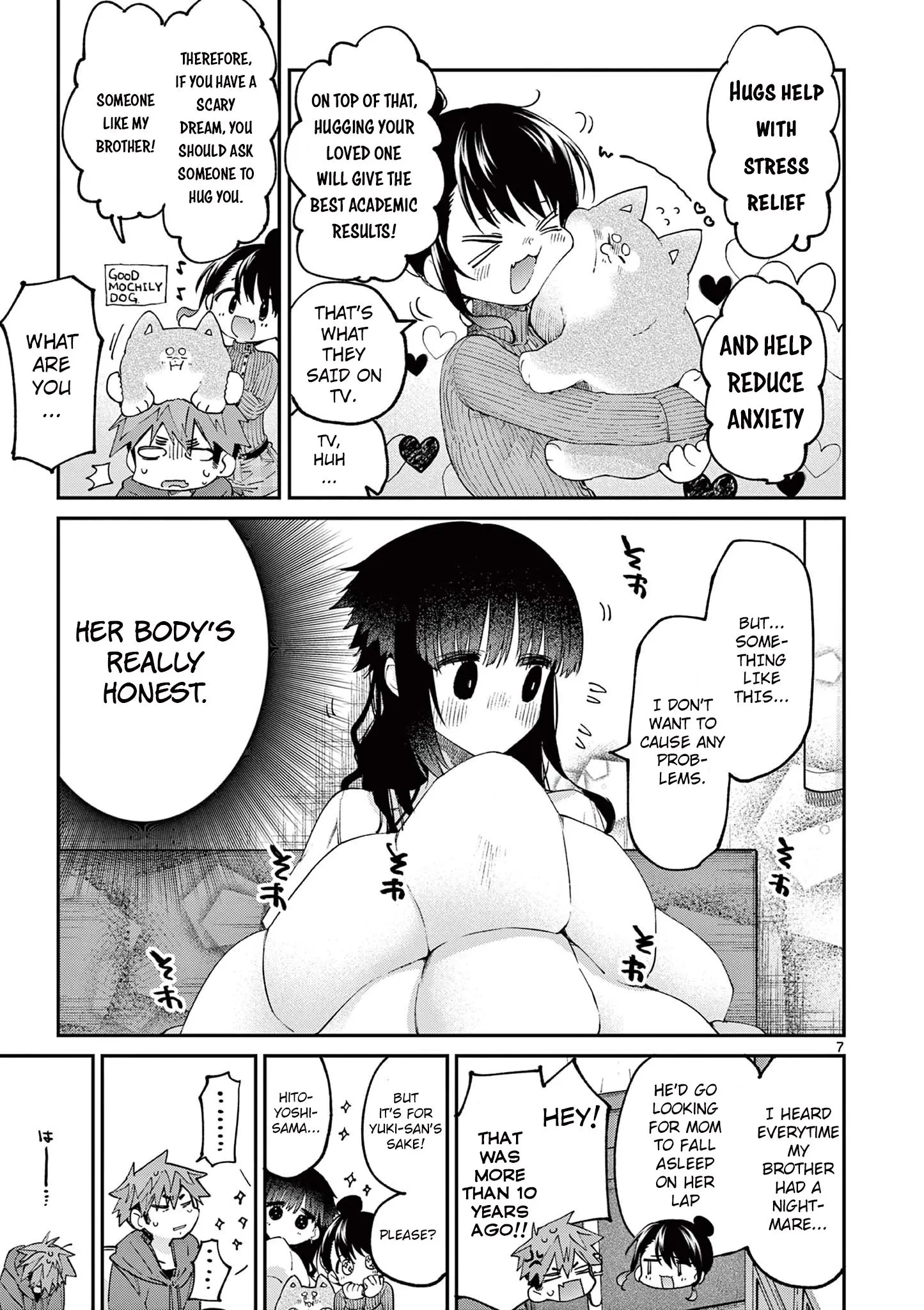 Kimi wa Meido-sama - Chapter 20 - Page 7