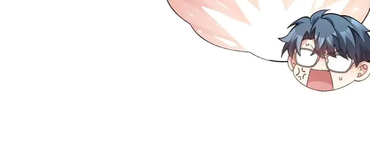 My Academic System Is Making Me Date?! - Chapter 17 - Page 77