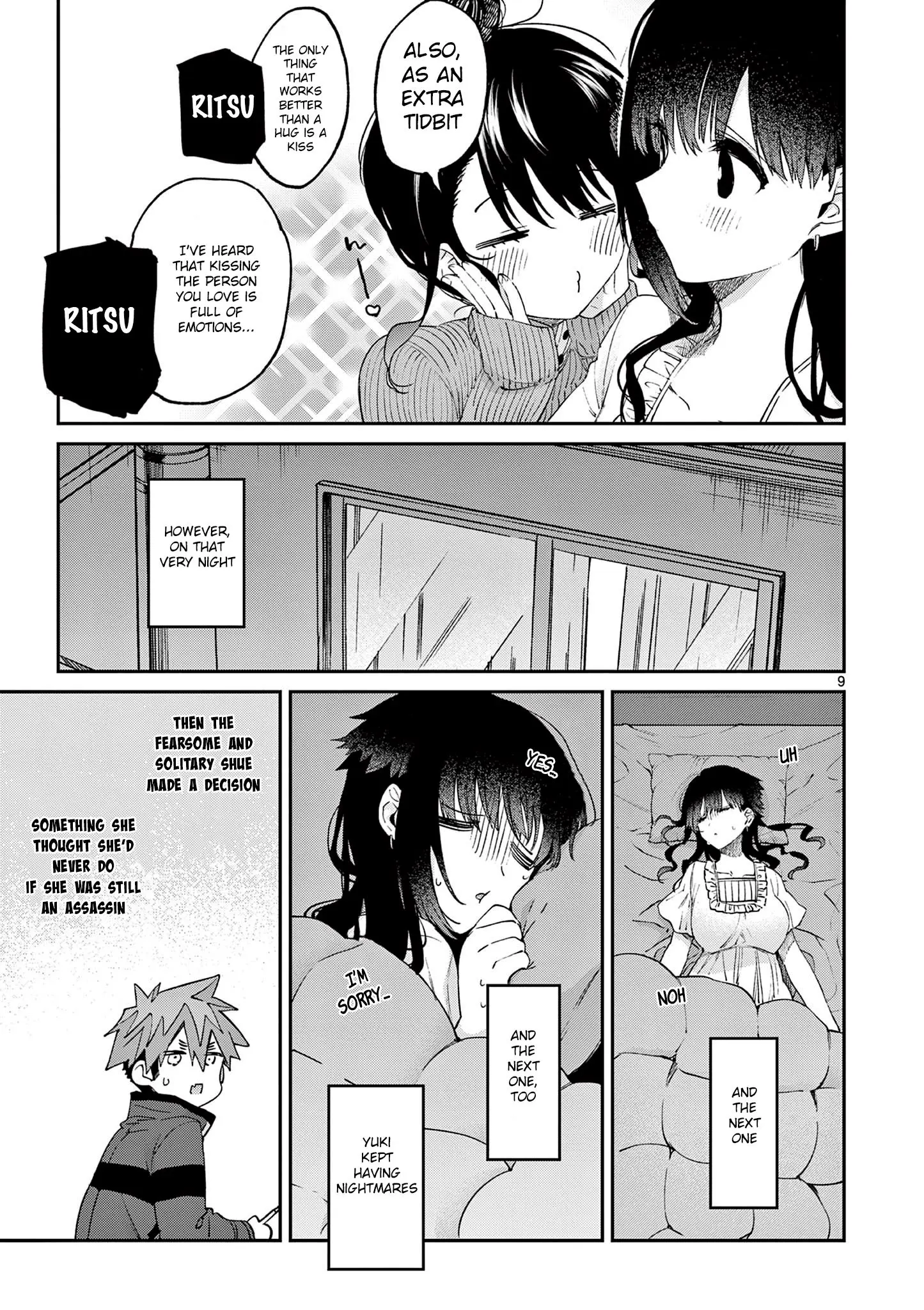 Kimi wa Meido-sama - Chapter 20 - Page 9