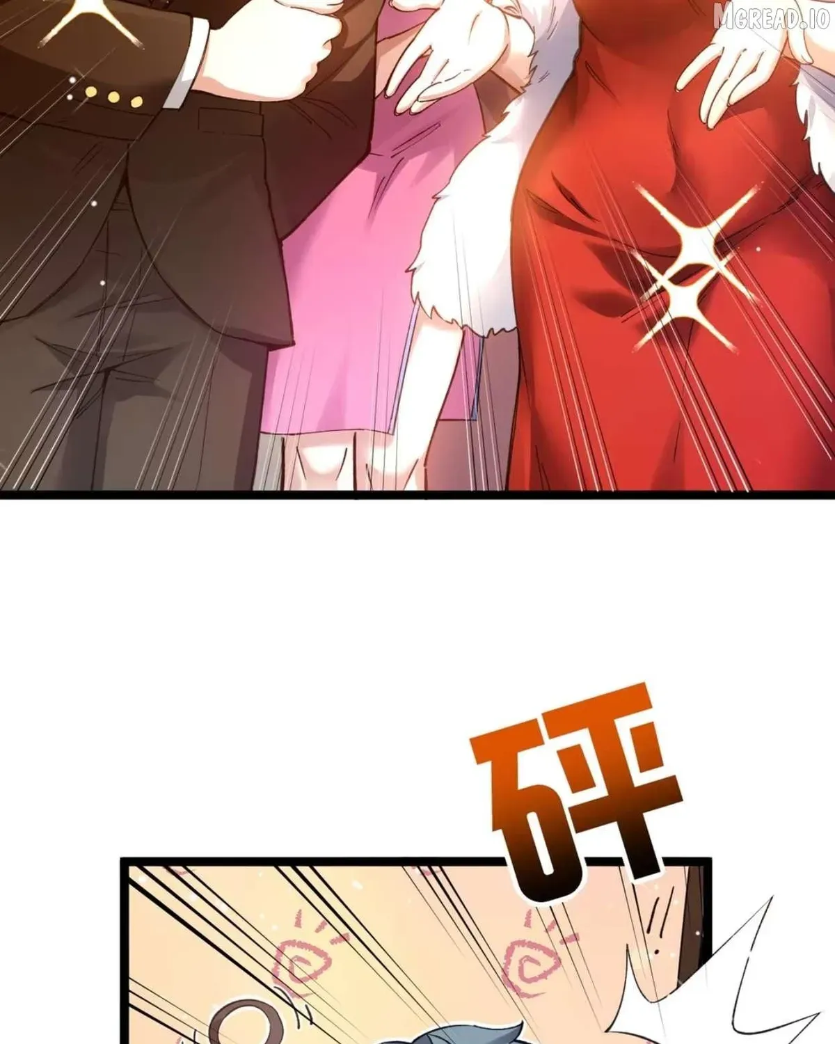 My Academic System Is Making Me Date?! - Chapter 18 - Page 79
