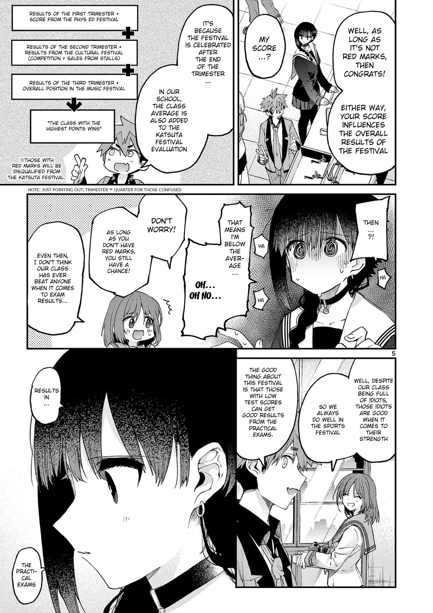 Kimi wa Meido-sama - Chapter 21 - Page 5
